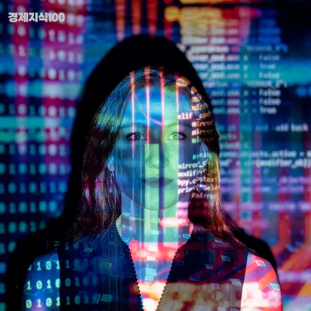 ai 관련 이미지11