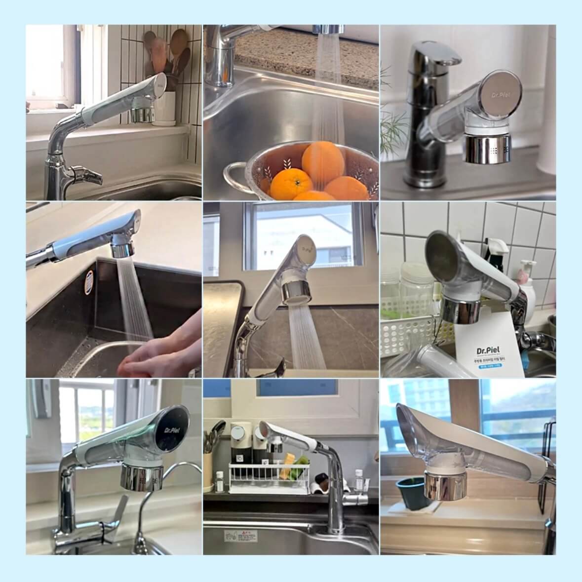 네고왕 닥터피엘