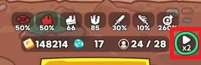 운빨존많겜 2배속