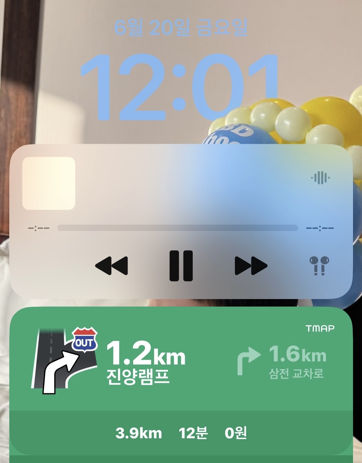 실행화면