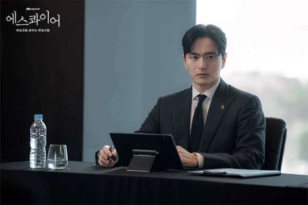 JTBC 드라마 에스콰이어 줄거리 및 등장인물 다시보기