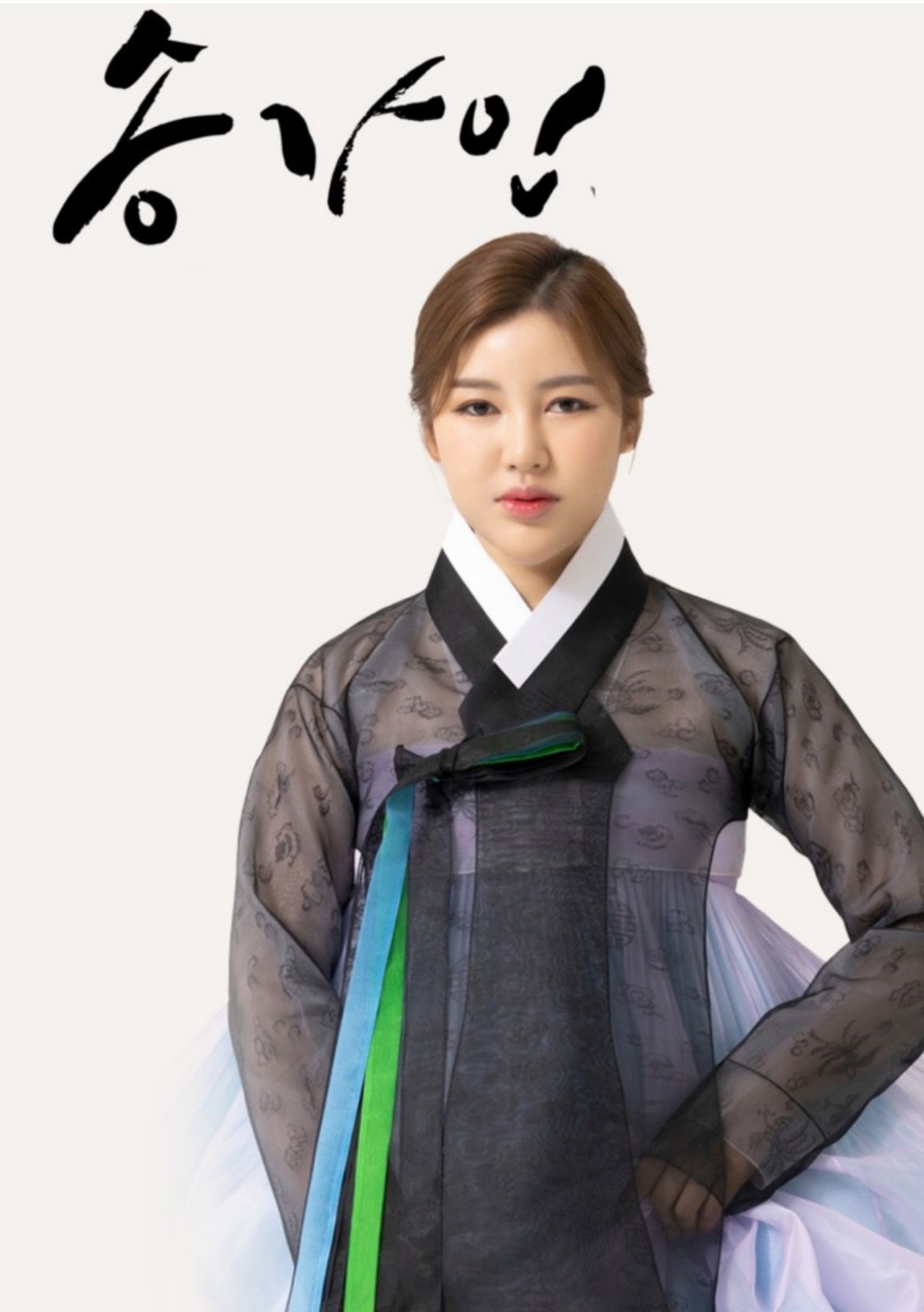 콘서트 공연정보