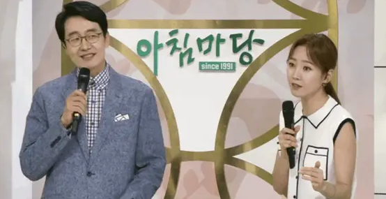 김재원 아나운서