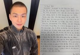 강다니엘 입대, 강다니엘 손편지, 강다니엘 군대, 강다니엘 현역 입대, 강다니엘 논산 훈련소, 강다니엘 전역일, 강다니엘 인스타그램, 워너원 김재환