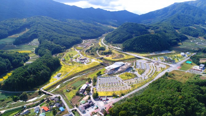 국립백두대간수목원