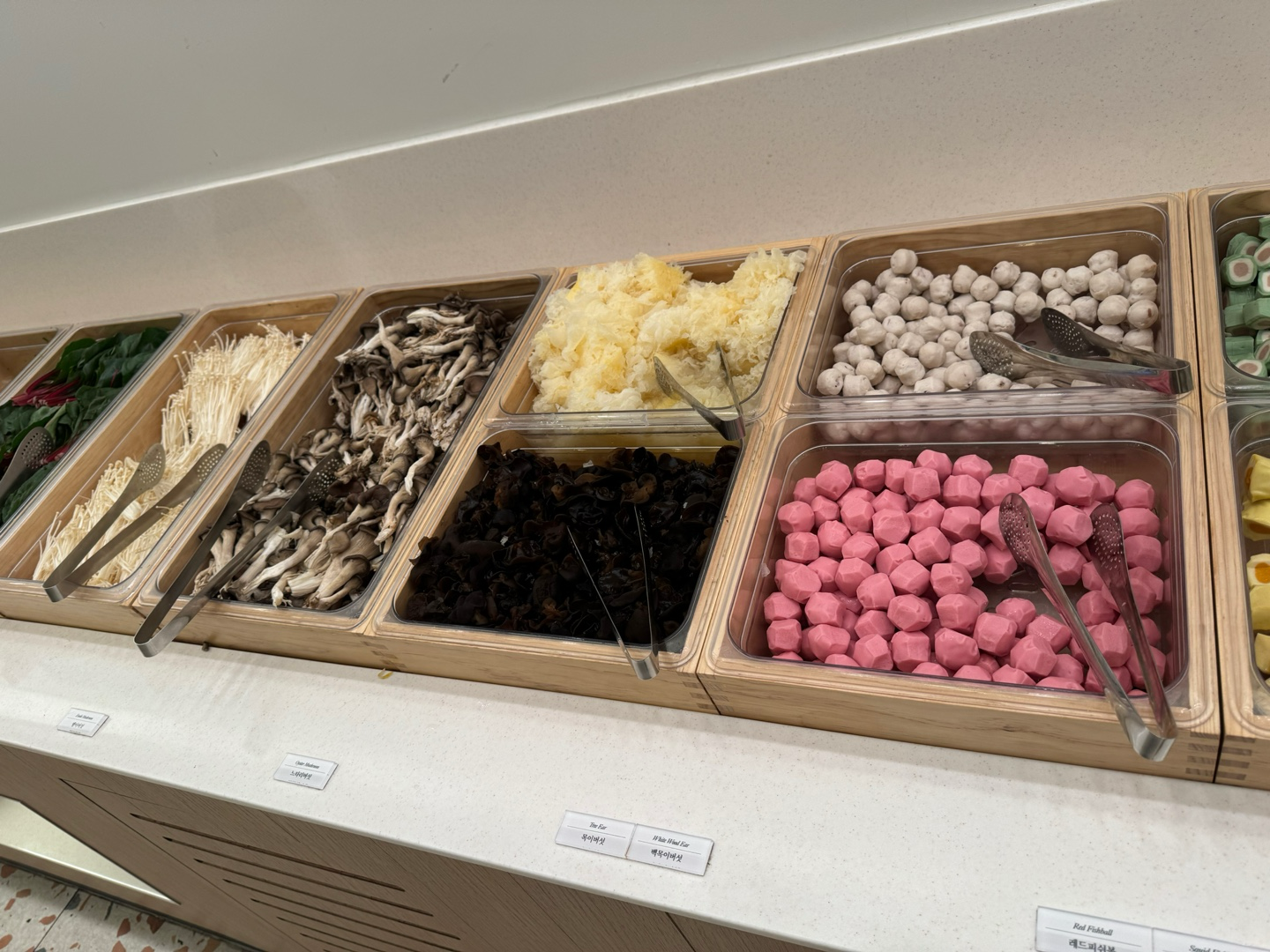 사이드 토핑 이미지