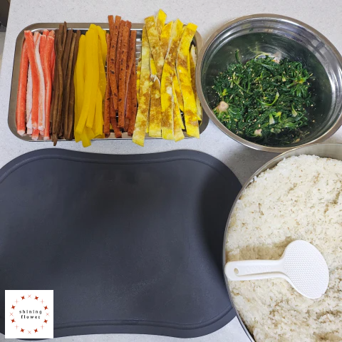 김밥재료 준비, 김밥 쌀 도마와 밥, 김발 준비