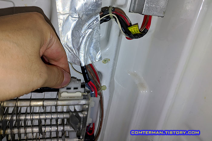 삼성 지펠 냉장고 제상센서 홀더