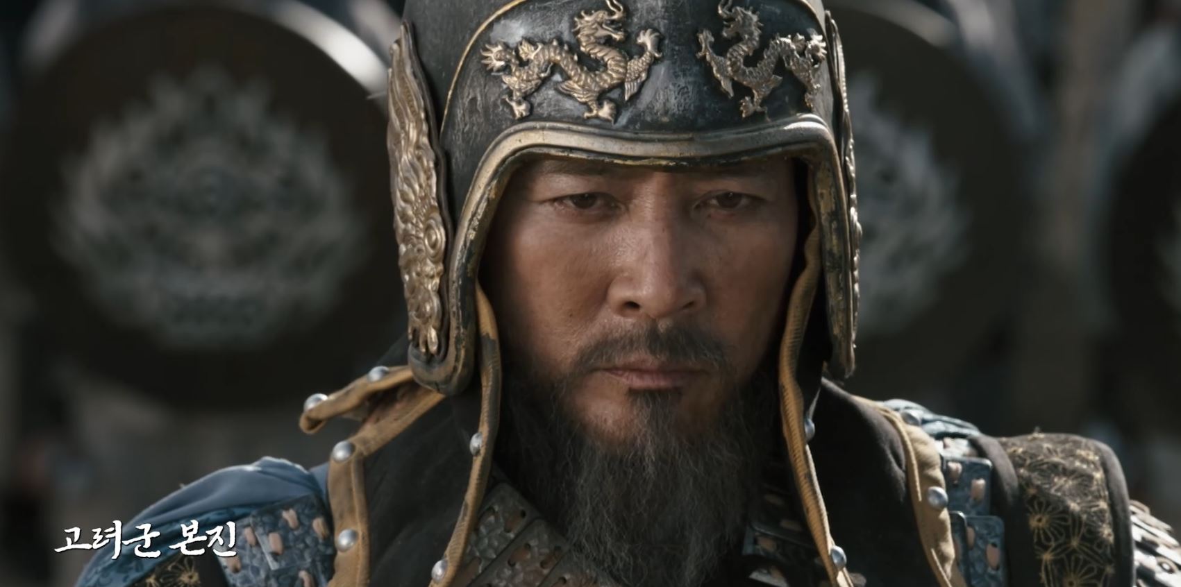 고려거란전쟁_1회