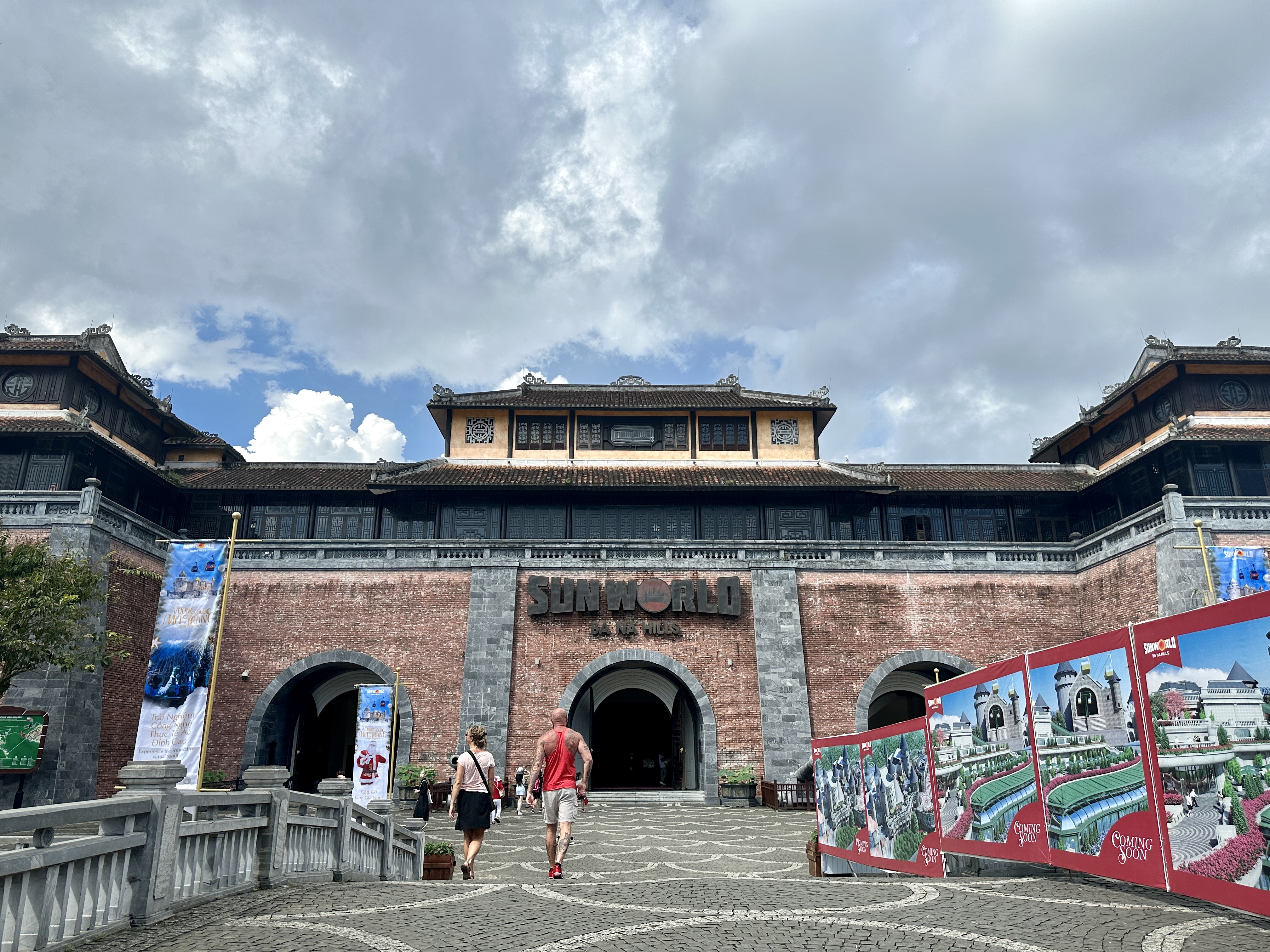 선월드 바나힐 가는길