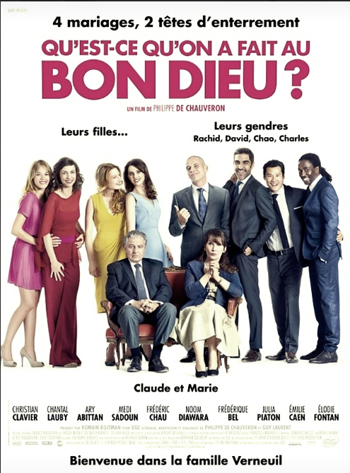 영화 &lt;컬러풀 웨딩즈&gt; 관련 사진