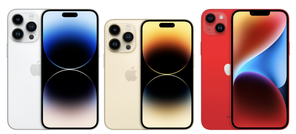 아이폰15 출시일 사전예약 자급제 가격