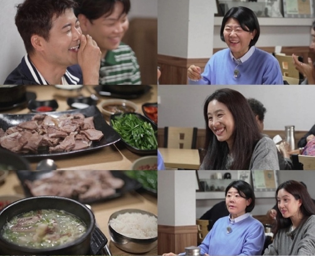 전현무계획-보령-소머리국밥-한일식당-37년 전통