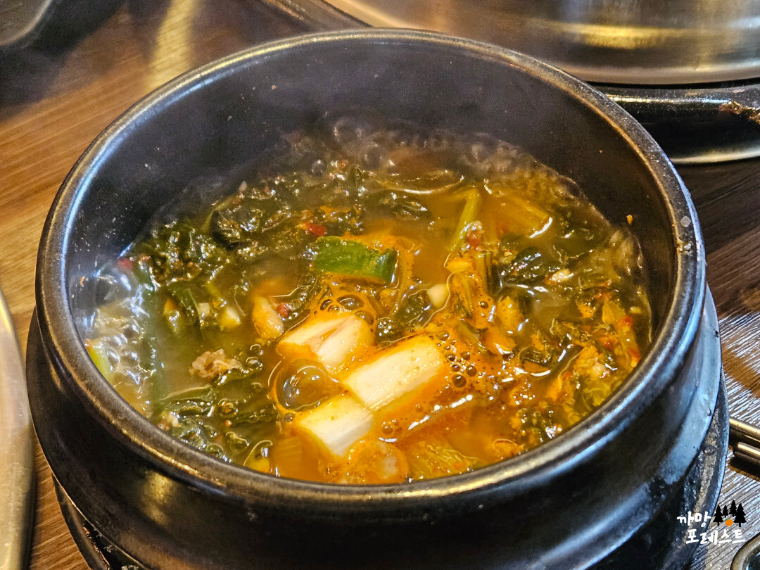 고삼식당 시래기 된장찌개
