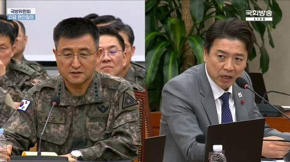 부승찬 국회의원 프로필