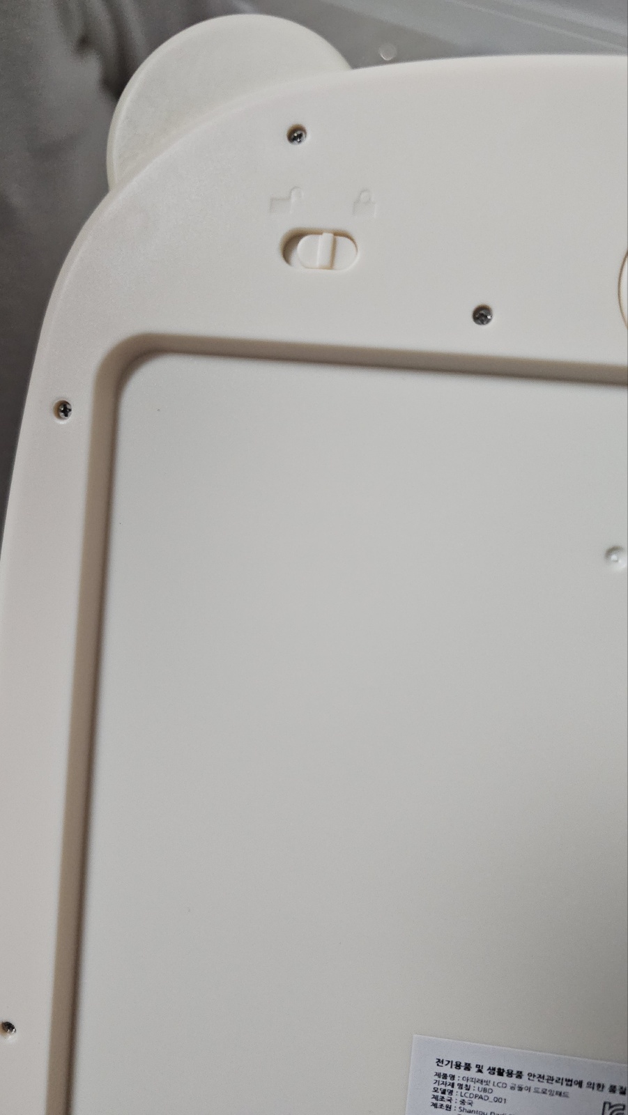 attirabbit_lcdpad01_review