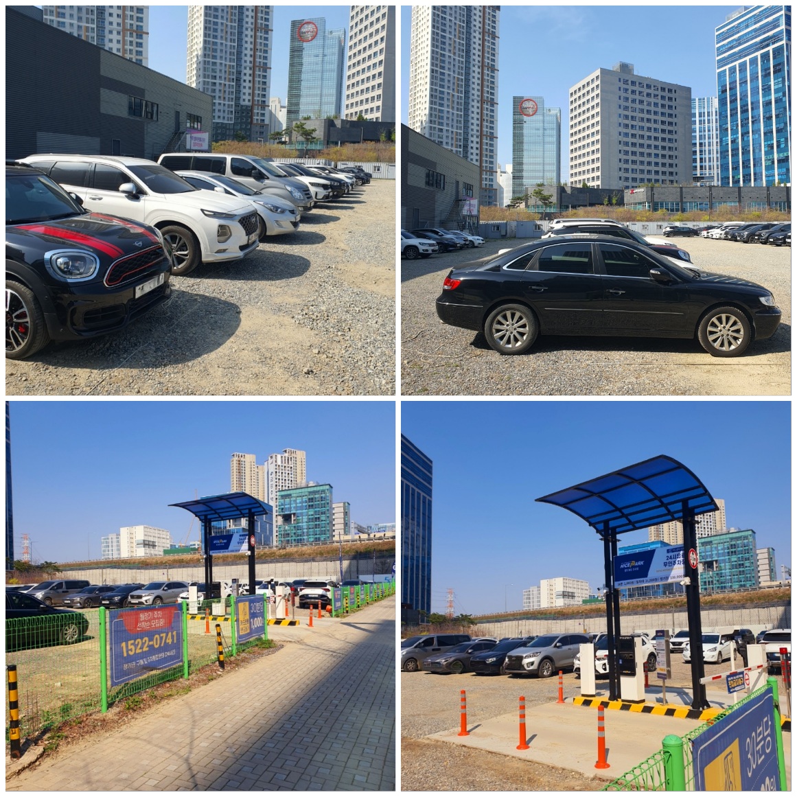 화성-랜드파킹-주차장의-모습입니다.