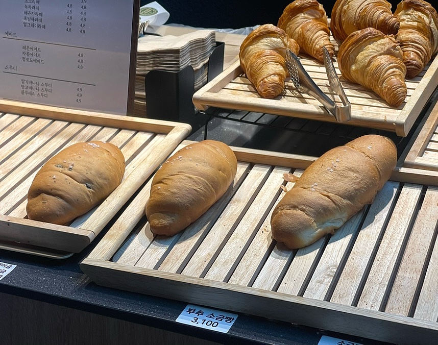 지관서가 북카페