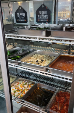 부산 남포동 고기 무한리필 맛집 플러스고기