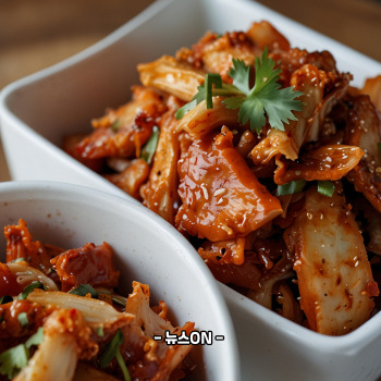 배추겉절이 만드는법