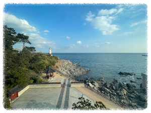 부산 가볼만한곳 누리마루 APEC하우스