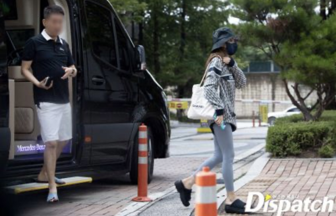 박민영강종현사진