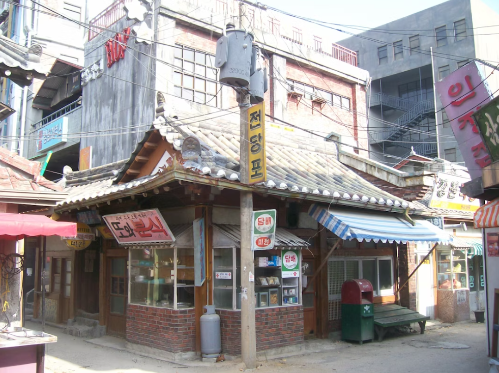 합천 영상테마파크