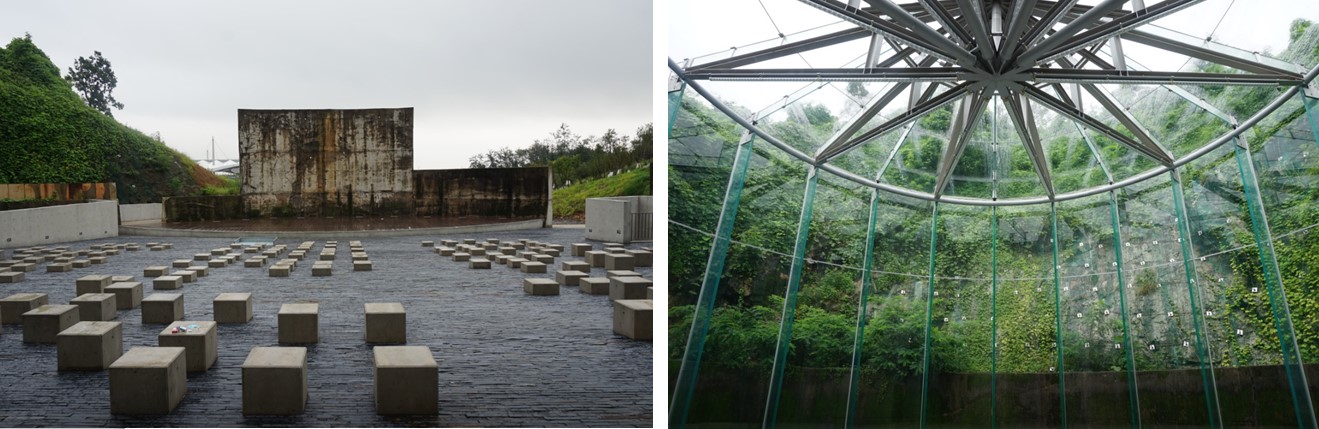 문화비축기지(1)