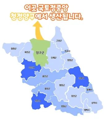 강원도 가볼만한곳 베스트10 자연 풍경 중심 여행지 추천_21