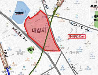 구로-가리봉-신통기획-후보지