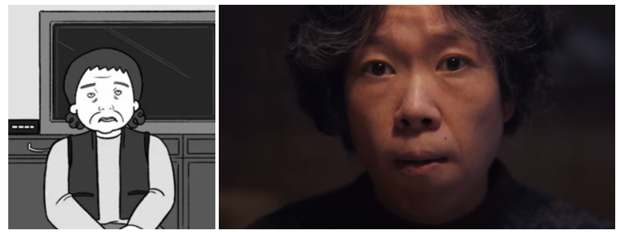 넷플렉스 마스크걸 출연진 캐스팅 싱크로율 배우 인스타