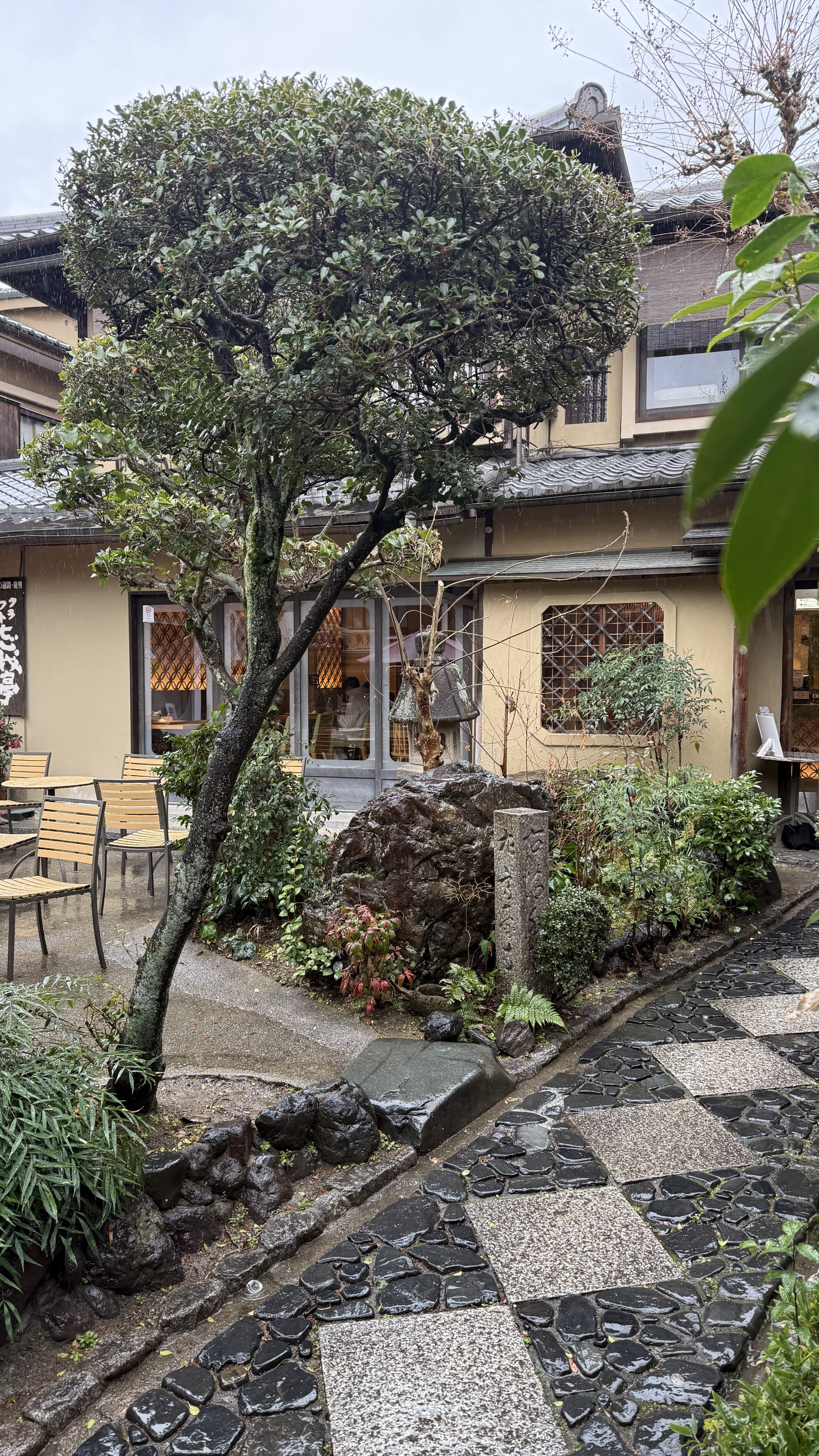 교토 카페 말차 하우스