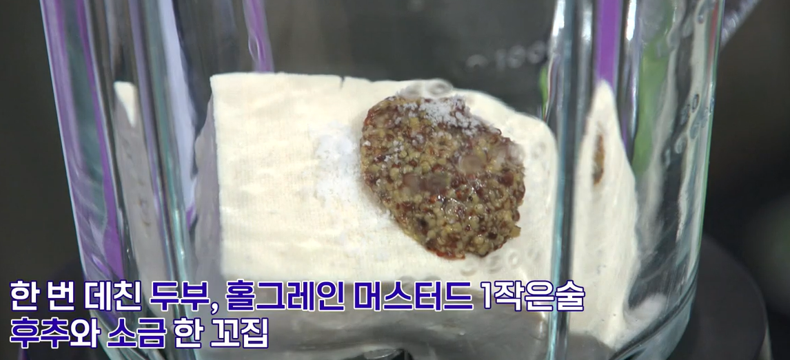 아보카도 먹는 방법