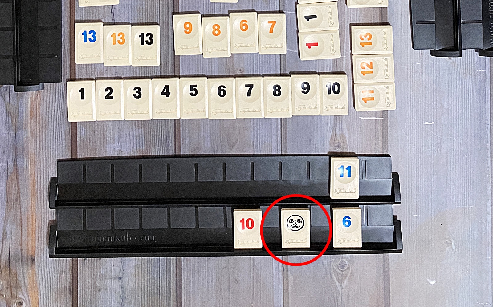 조커 남은 경우