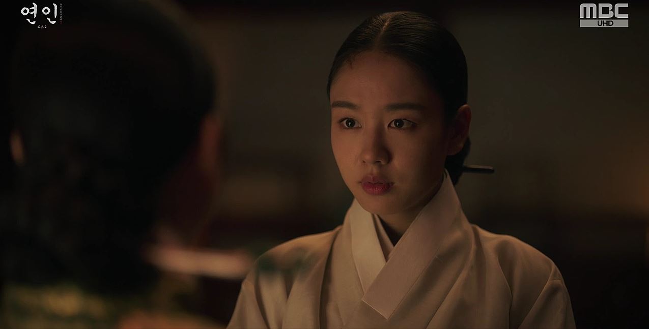 연인_15회