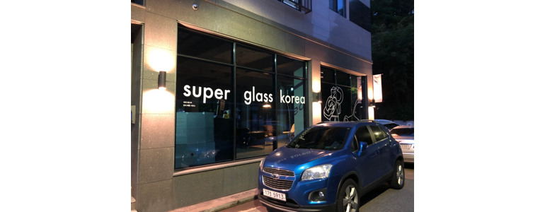 대전 유성구 자동차유리