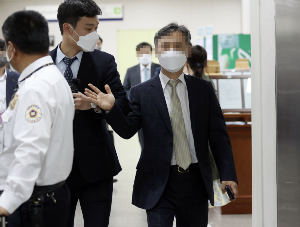 윤규근 경찰출석