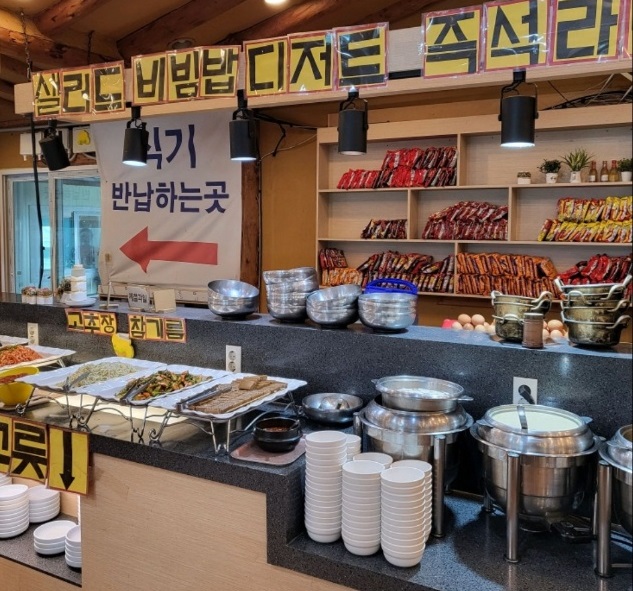 생생정보-청주-한식뷔페-