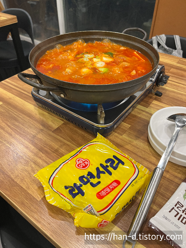 김치찌개