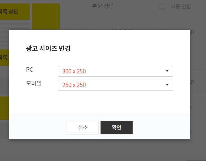 카카오에드핏7