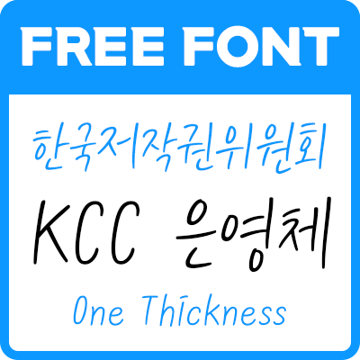 섬네일