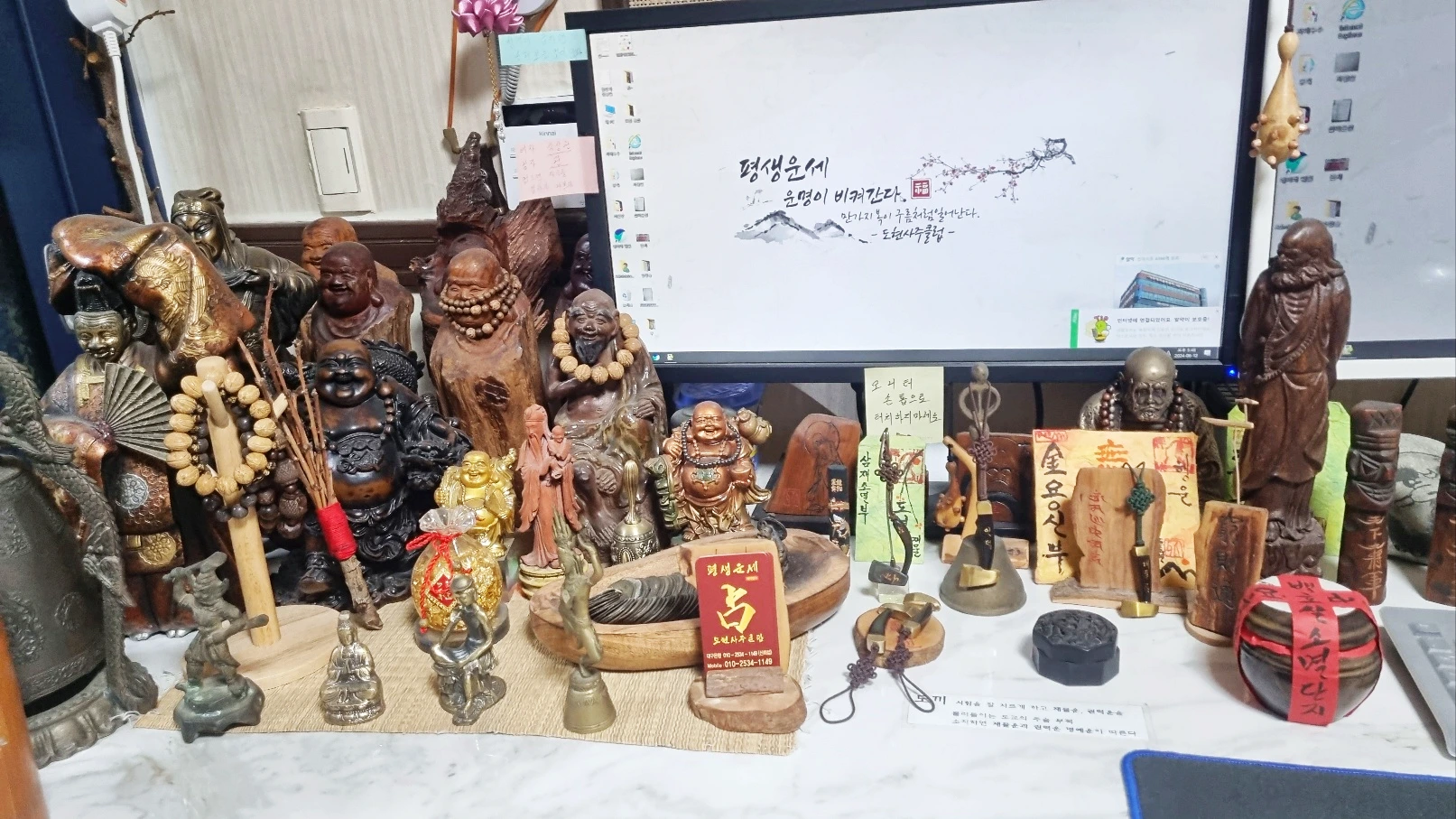 도현사주클럽 추천