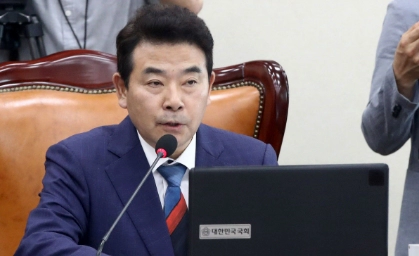 박정 재산 프로필