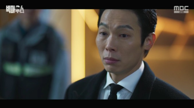 몇부작일까 궁금한 드라마 빅마우스 정체, 빅마우스 11회 다시보기 줄거리