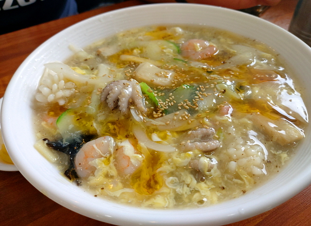 울면