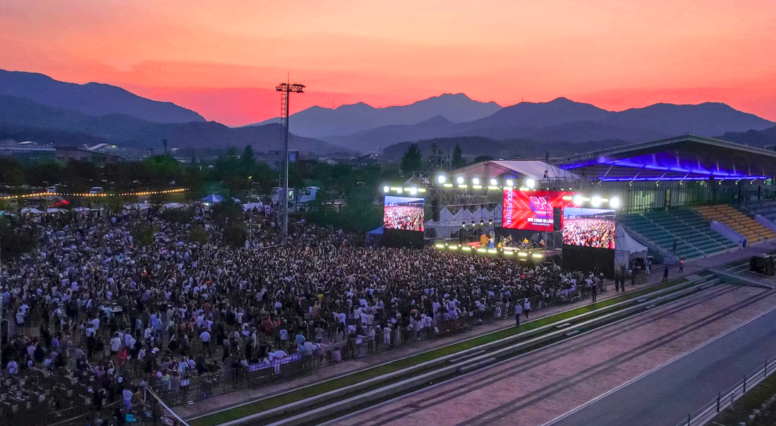 충주 다이브 페스티벌