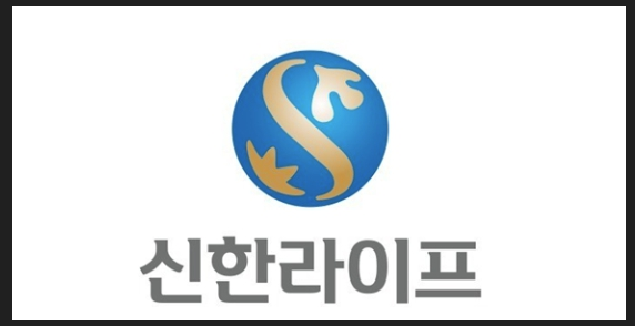 신한생명