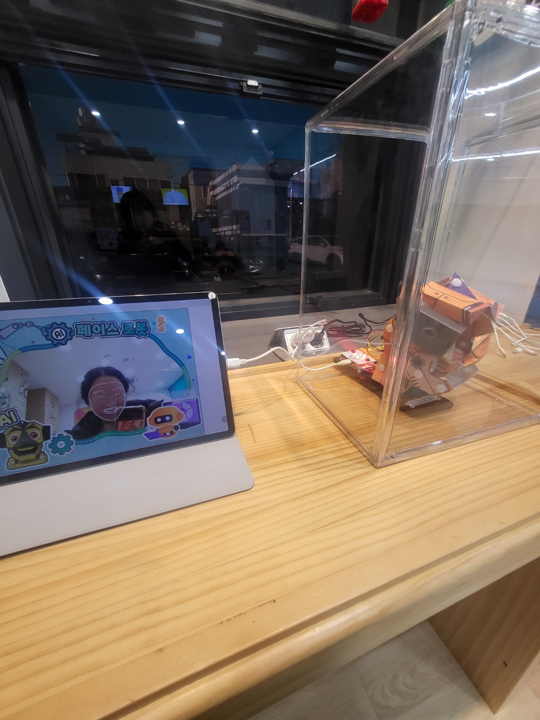 [청주 아이와 가볼만한곳] 충북과학체험관 &amp; 수학체험관 무료 방문 후기 (추천)