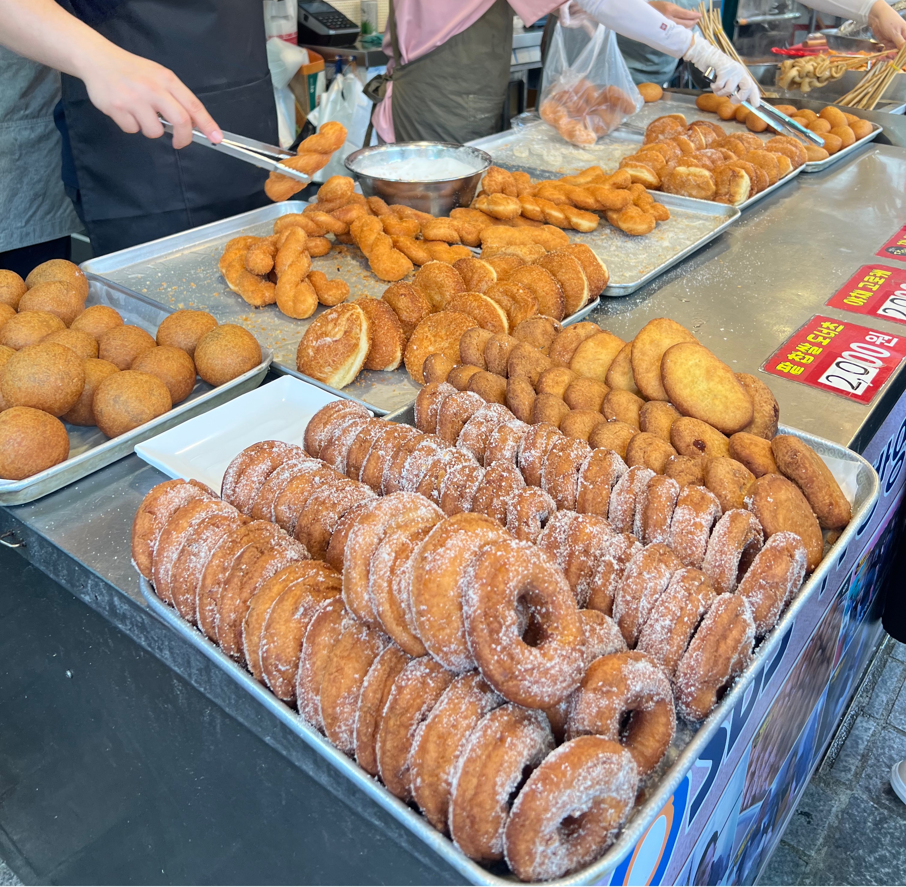 코끼리만두분식