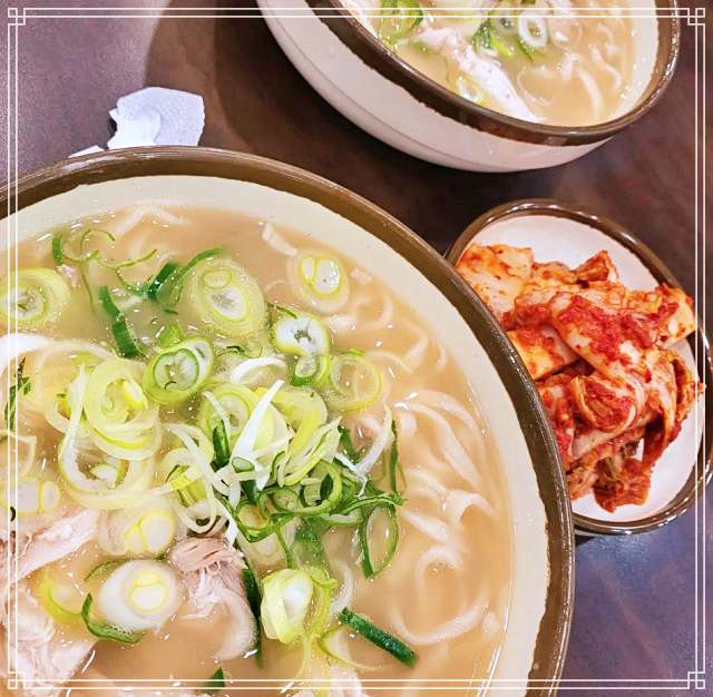 생방송투데이 충정로 중림동 서울 최고의 닭한마리 맛집
